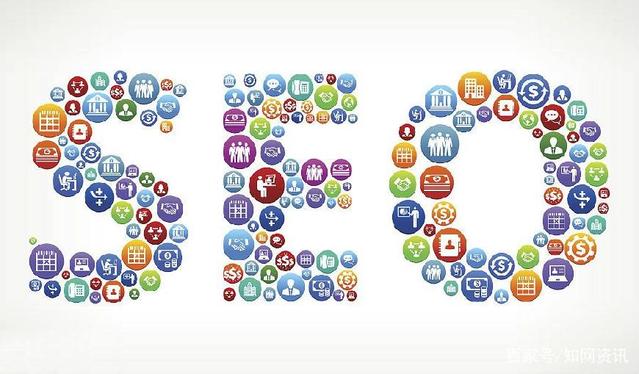 內容與列表分頁我們該如何做SEO優(yōu)化