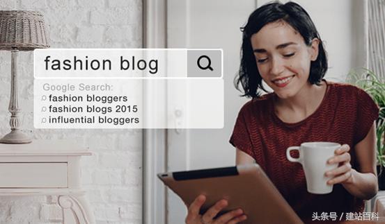 優化博客SEO的7個小建議