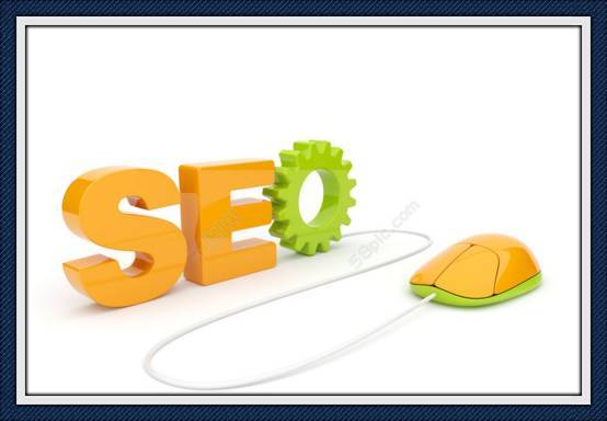 SEO優化：知道嗎？網站優化過程中內容是關鍵的一步！