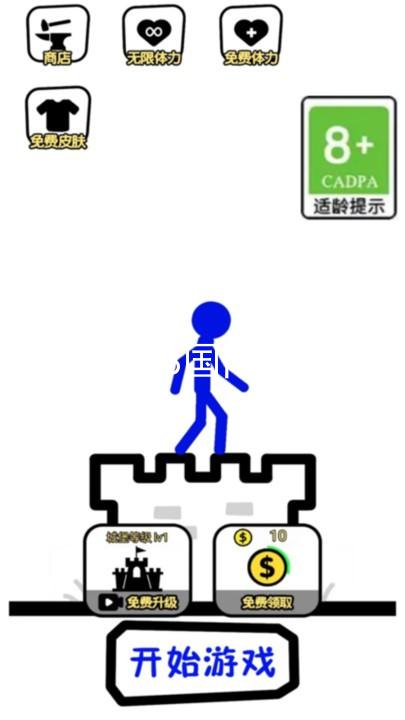凯时k8国际首页