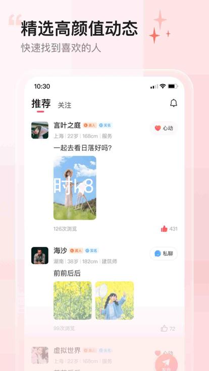 凯时k8国际首页