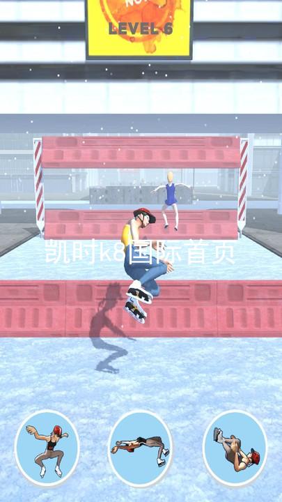 凯时k8国际首页